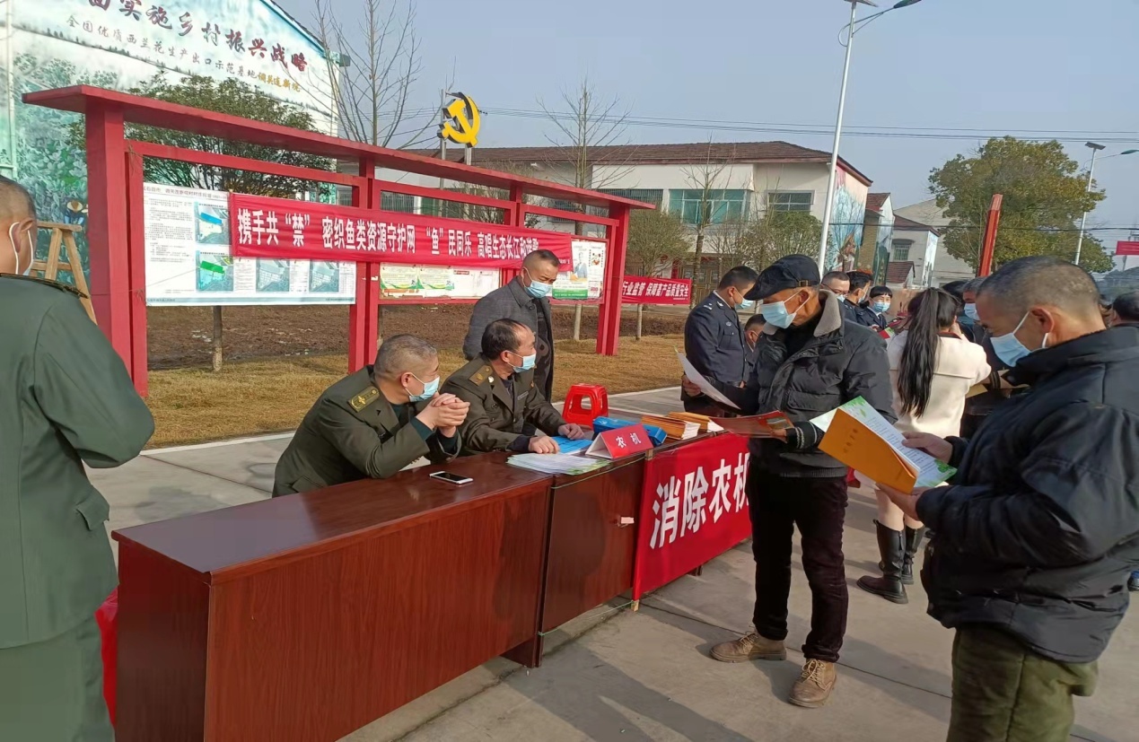 蒙收农业科技